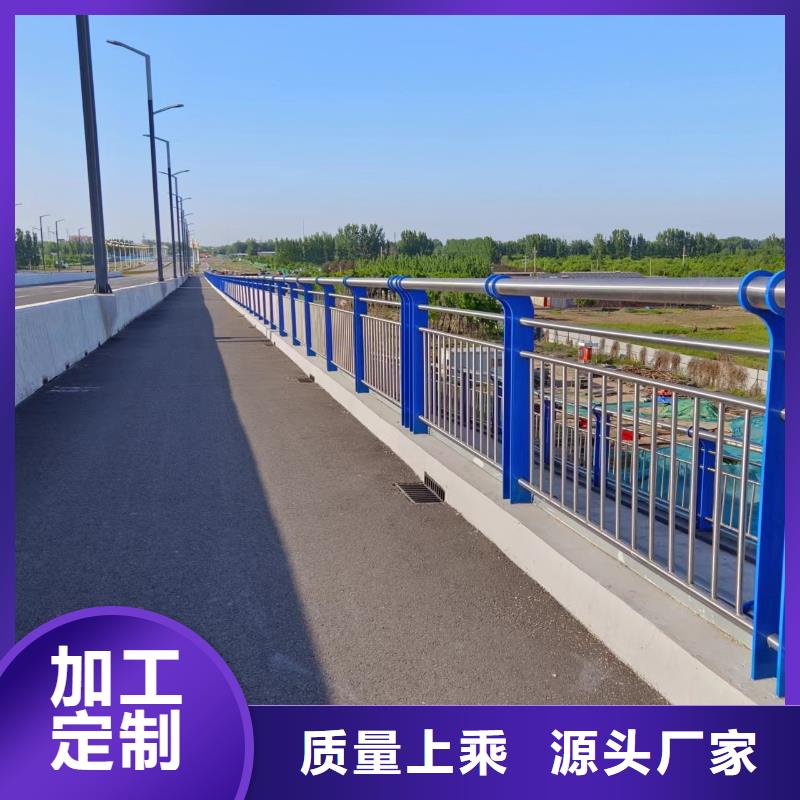 河道护栏栏杆视频-甘肃省武威市公路护栏河道护栏栏杆可服务区域古浪|民勤|定西|酒泉|嘉峪关|陇南等