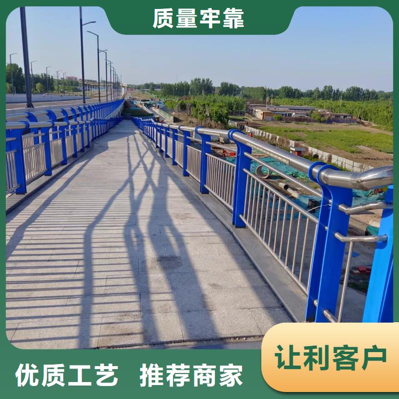 河道护栏满足客户所需