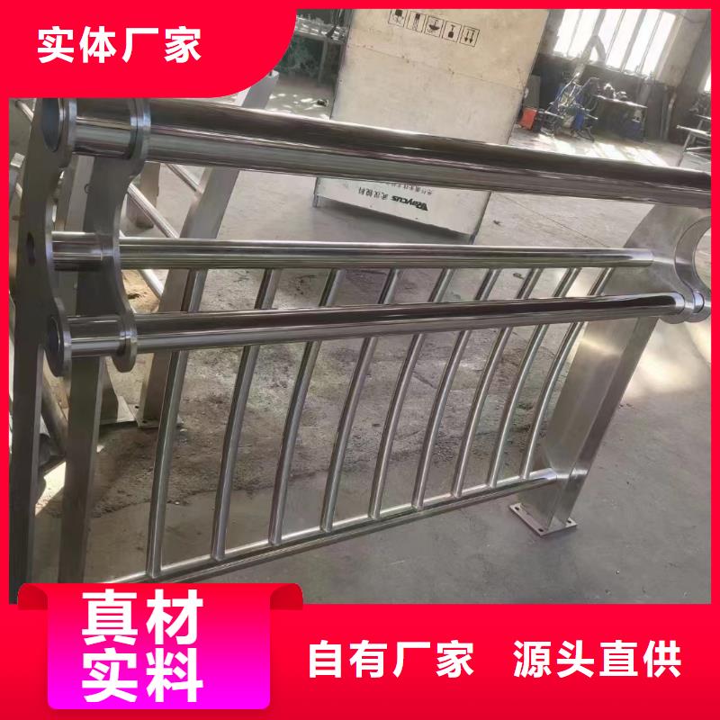 河道护栏买的是放心
