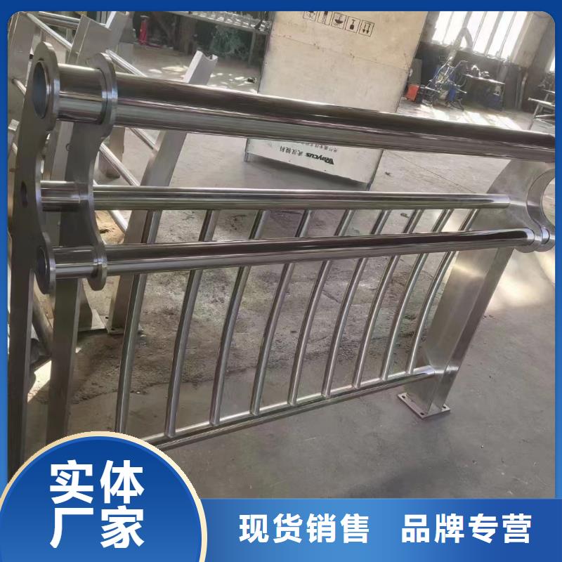 河道护栏河边护栏栏杆诚信为本