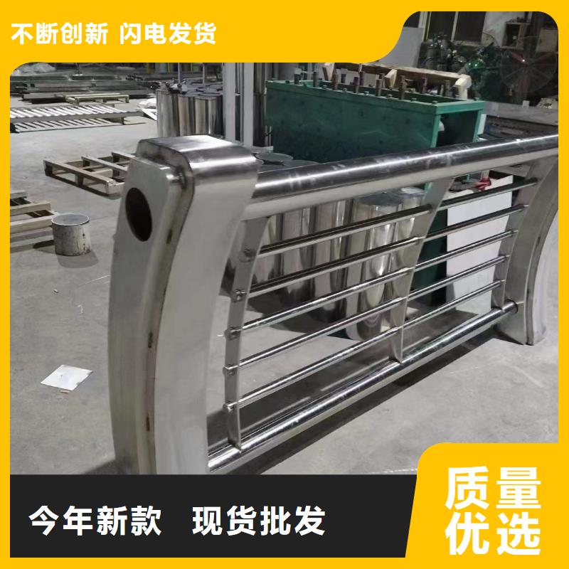 河道护栏不锈钢复合管规格齐全