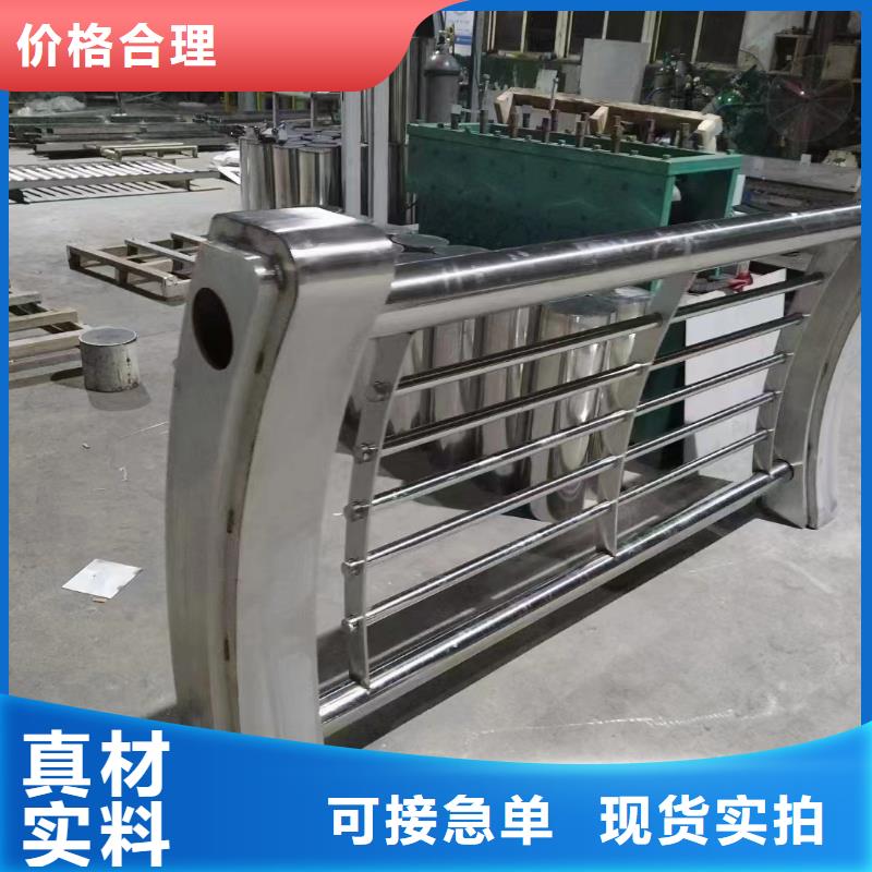 河道护栏精工细致打造
