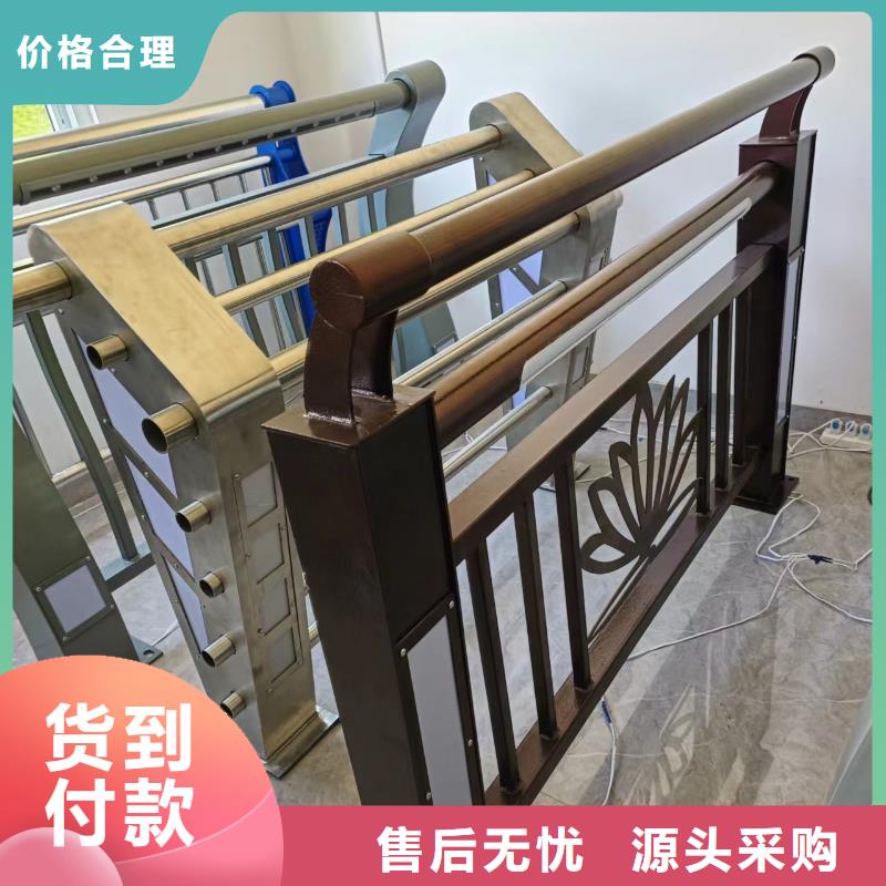 河道护栏诚信经营现货现发
