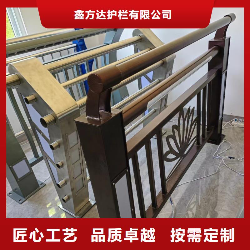 河道护栏专业厂家