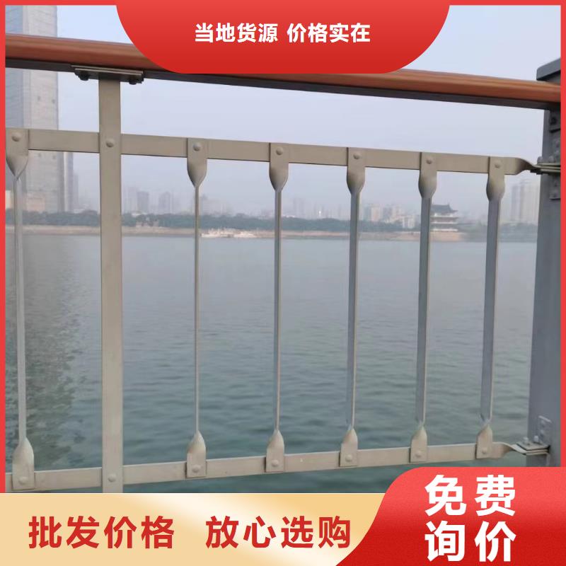 河道护栏省心又省钱