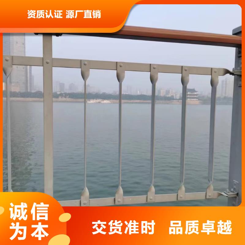 值得信赖的桥梁护栏厂家