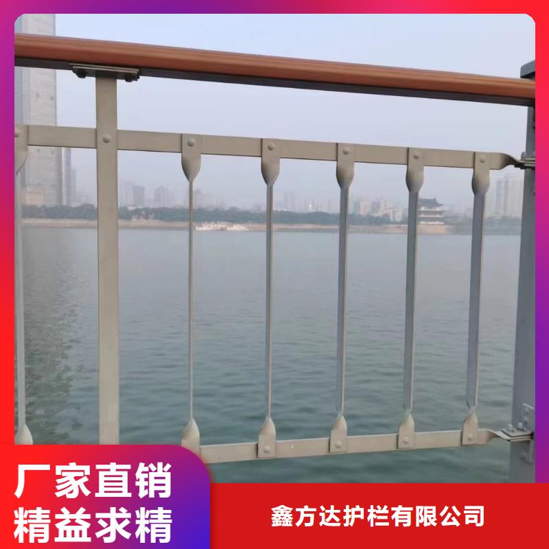 河道护栏工艺精细质保长久