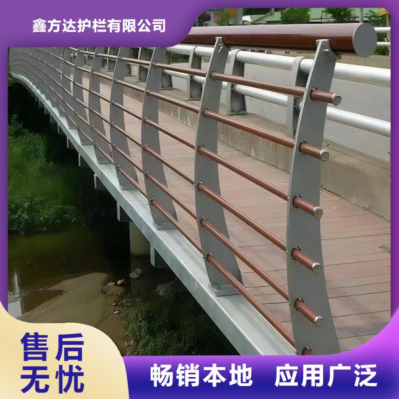 河道护栏【不锈钢复合管】工期短发货快