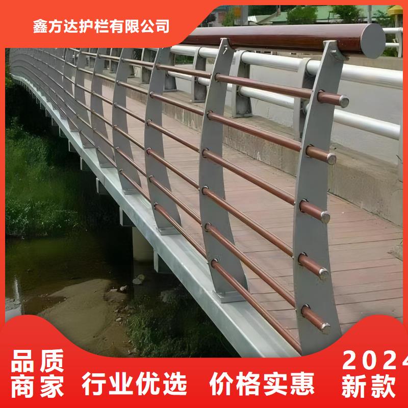 镀锌管河道栏杆全国发货联系方式