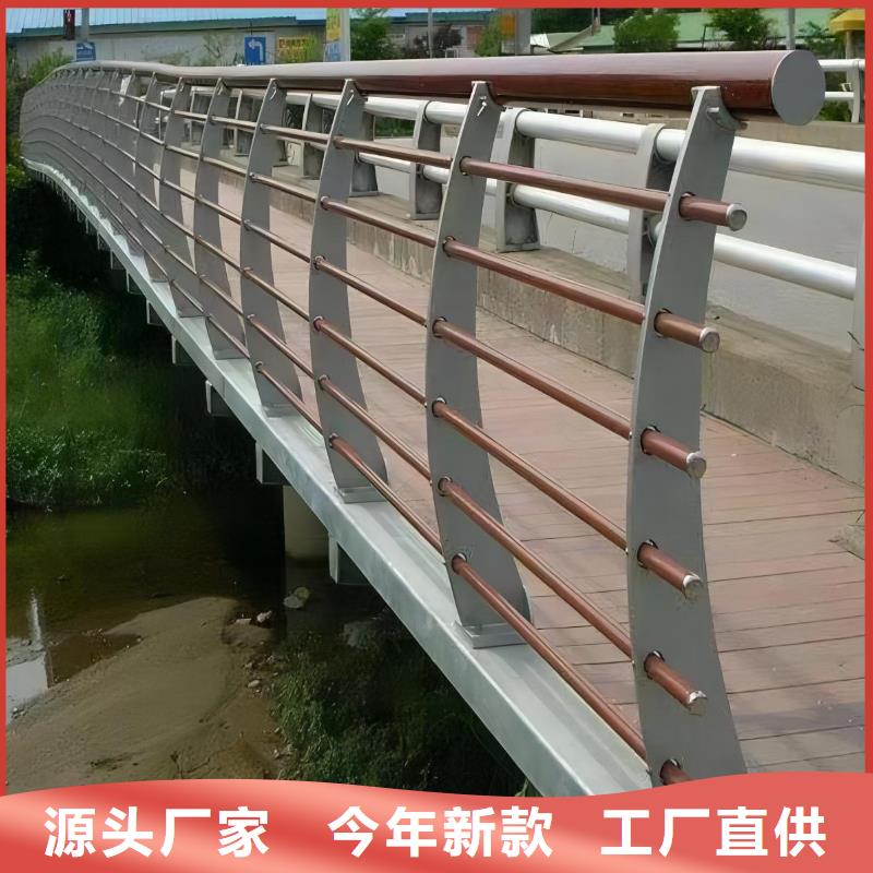 河道护栏栏杆视频-河道护栏栏杆|内蒙古包头市|鄂尔多斯|乌兰察布|兴安|锡林郭勒|通辽