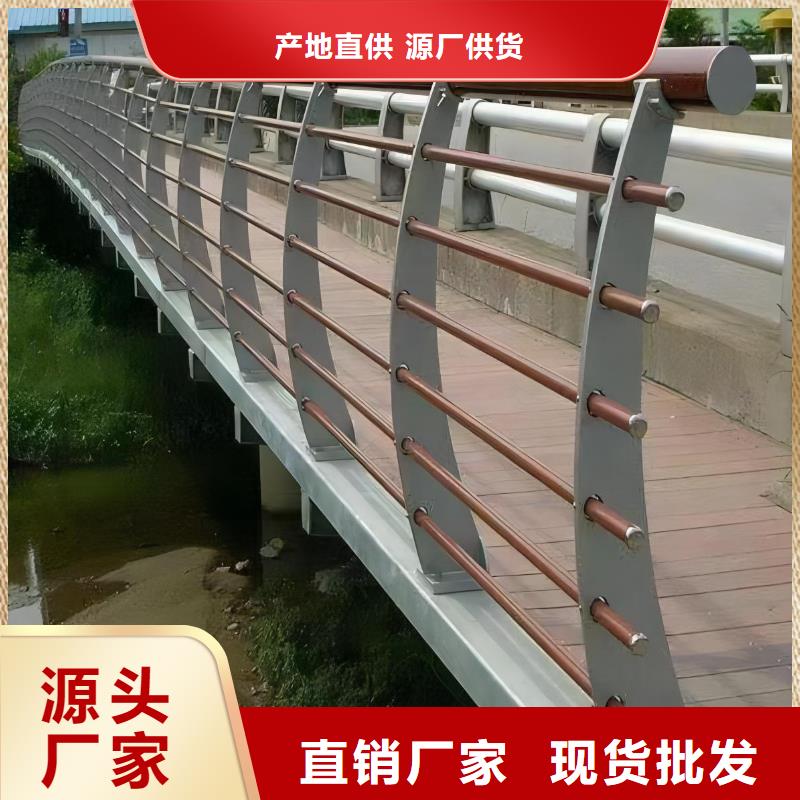  河道护栏买的是放心
