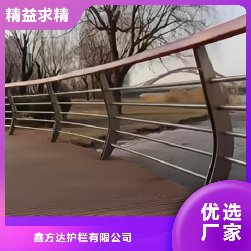 河道护栏批发商