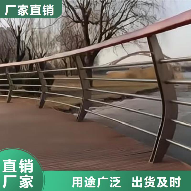 河道护栏自主研发