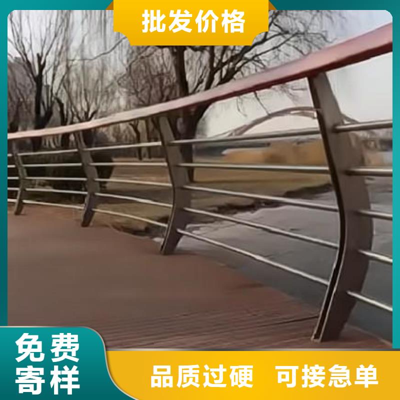 河道护栏栏杆视频-河道护栏栏杆|河南省平顶山市|叶县|舞钢|濮阳|许昌|安阳|周口|驻马店|南阳
