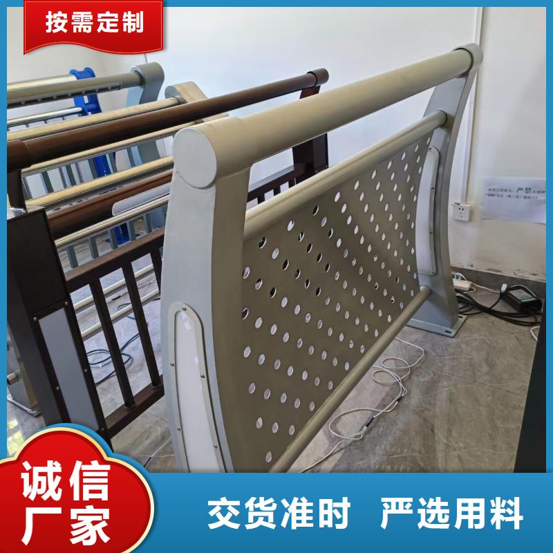 河道护栏栏杆视频-河道护栏栏杆(公路护栏)覆盖地域河南省郑州市上街|中原|濮阳|漯河|周口|许昌