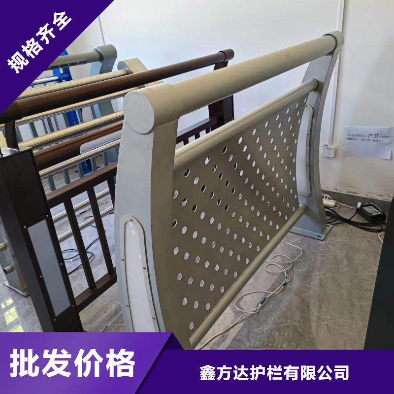 河道护栏拒绝伪劣产品