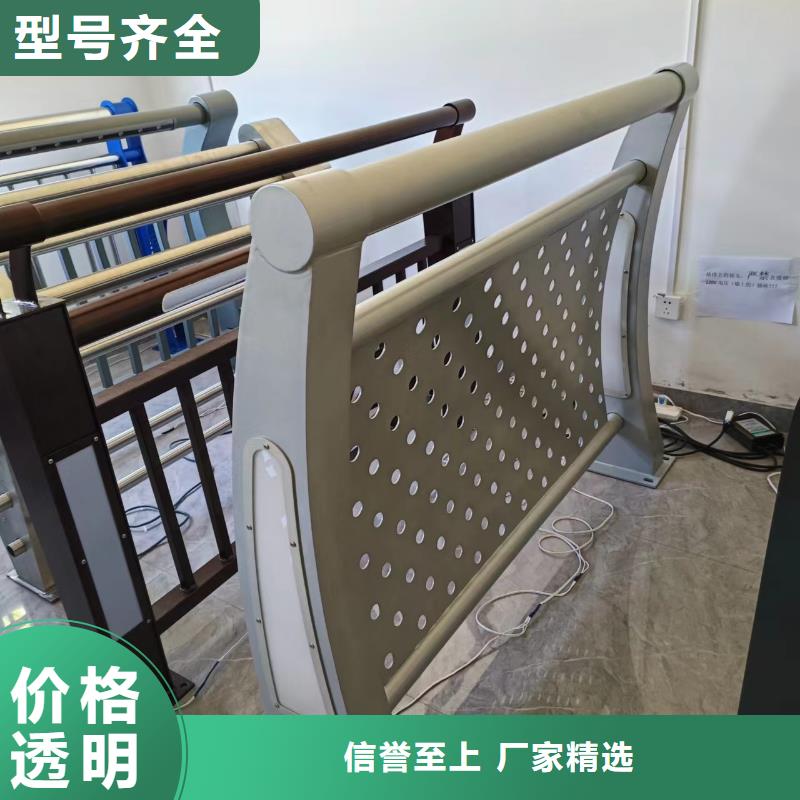 河道护栏专注产品质量与服务