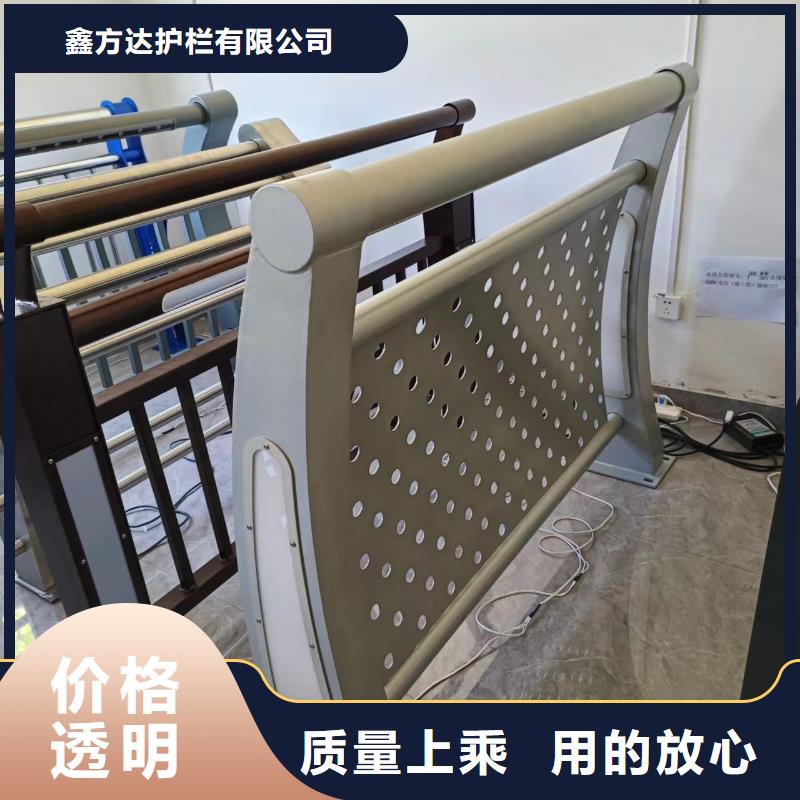  河道护栏买的是放心