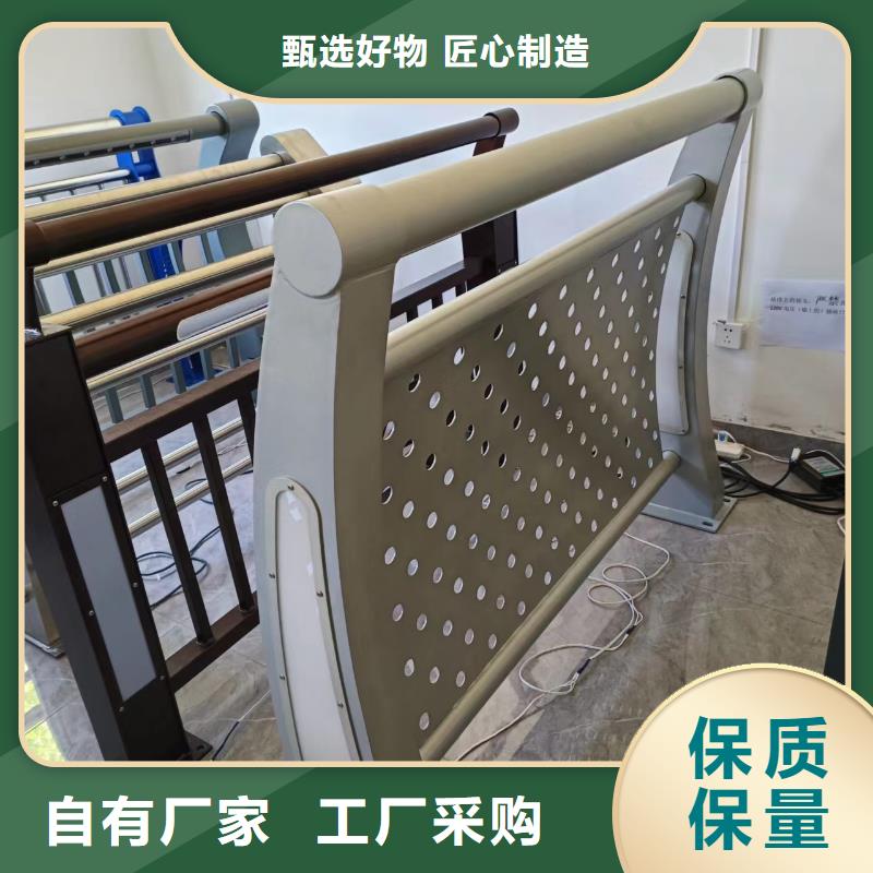 河道护栏发货迅速