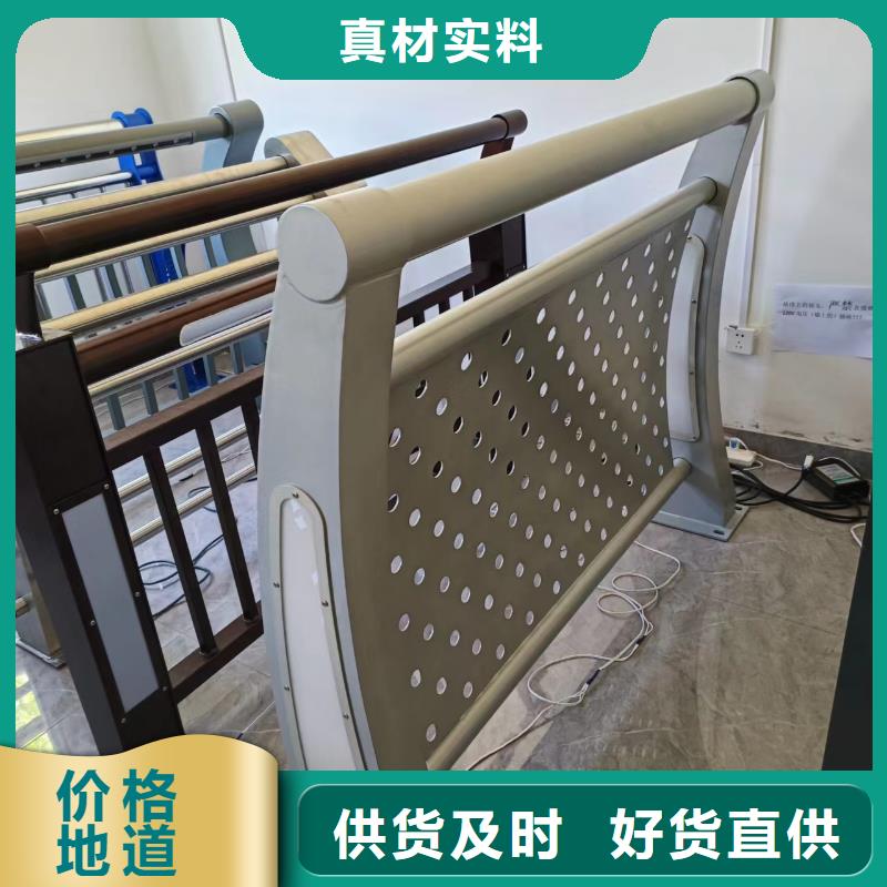 河道护栏源头工厂量大优惠