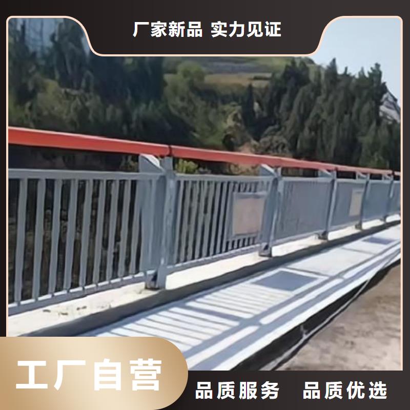 【河道护栏】-桥梁护栏立柱多种优势放心选择