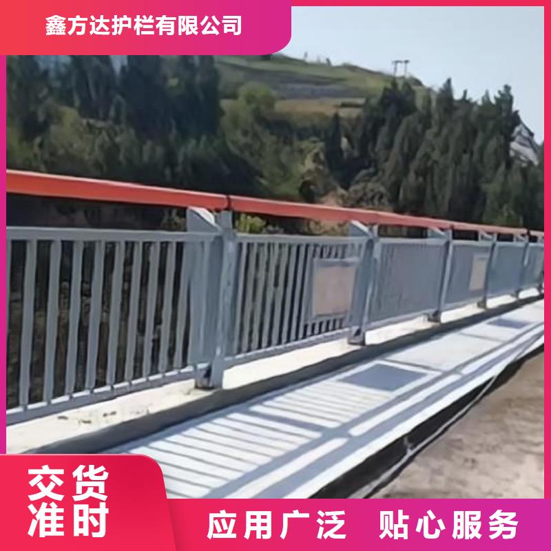河道护栏质量无忧