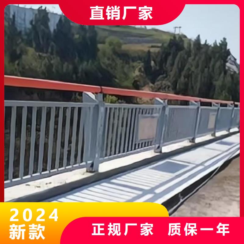 河道护栏栏杆视频-安徽省铜陵市|铜官山|狮子山|淮北|淮南|池州|宣城|合肥|亳州|阜阳河道护栏栏杆-公路护栏