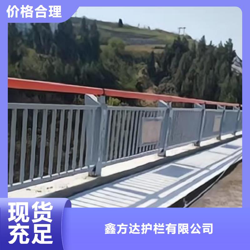 河道护栏从厂家买售后有保障