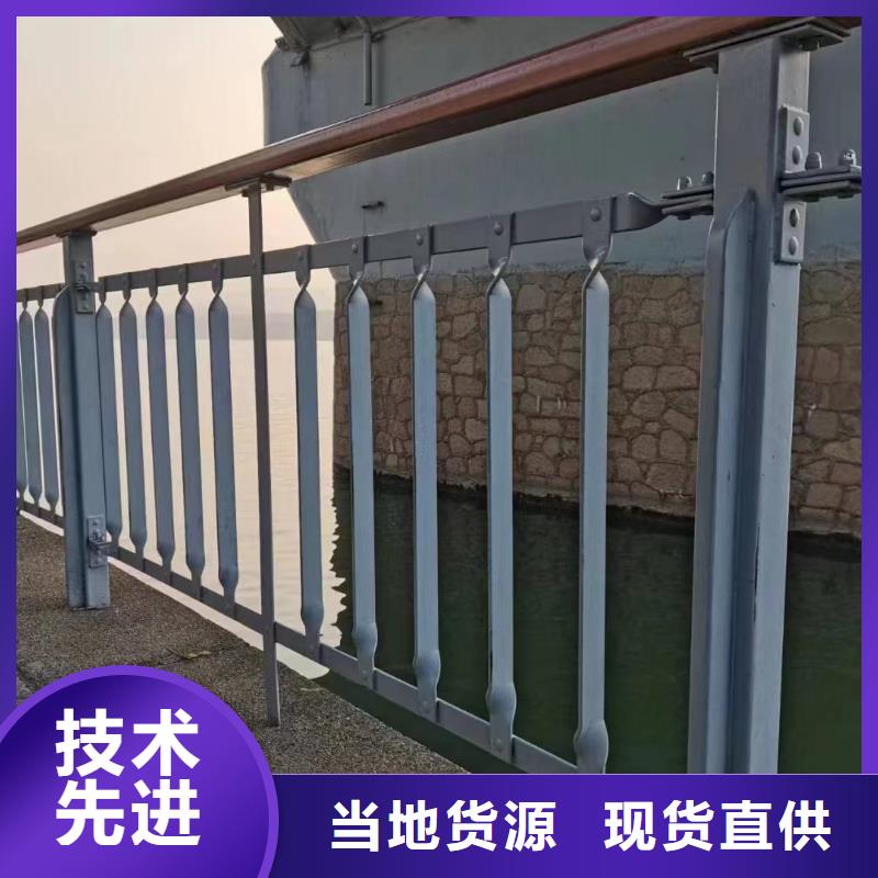 河道护栏质量无忧
