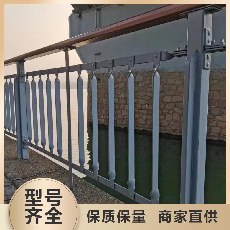 河道护栏源头厂家来图定制