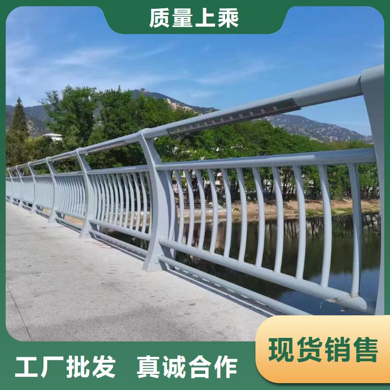 河道护栏厂家新品