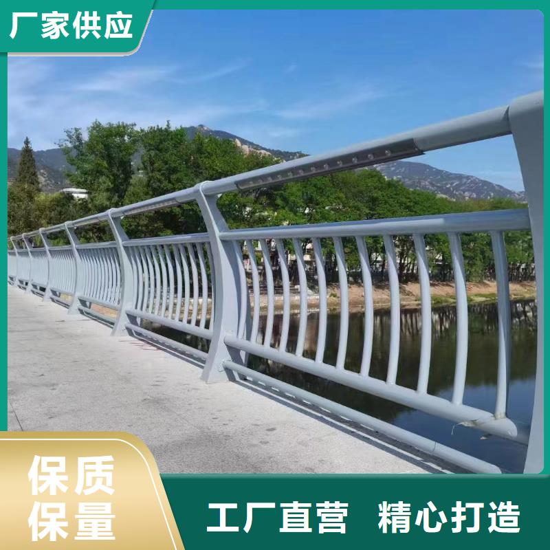  河道护栏自产自销