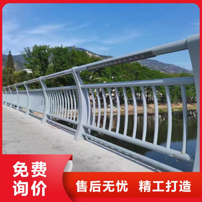 河道护栏支持定制加工