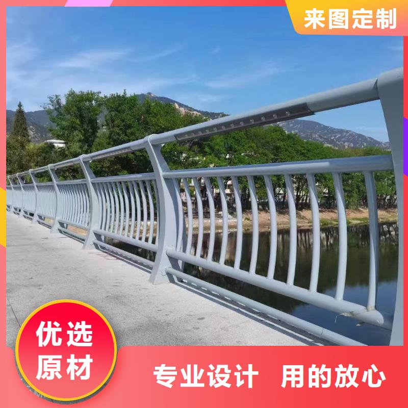 【河道护栏】-桥梁护栏立柱多种优势放心选择