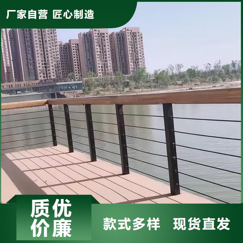  河道护栏精工细致打造