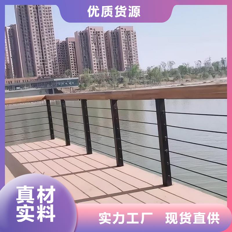 不锈钢复合管护栏规格尺寸
