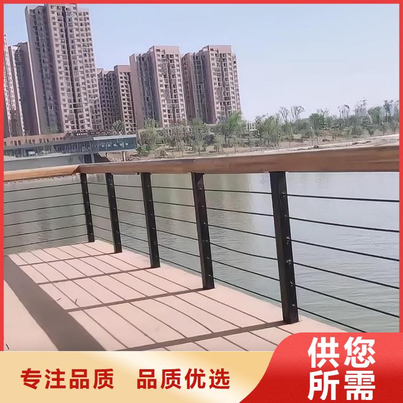  河道护栏适用场景