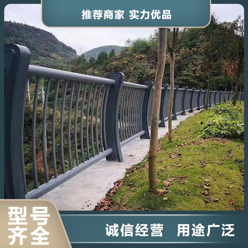 河道护栏好货直销