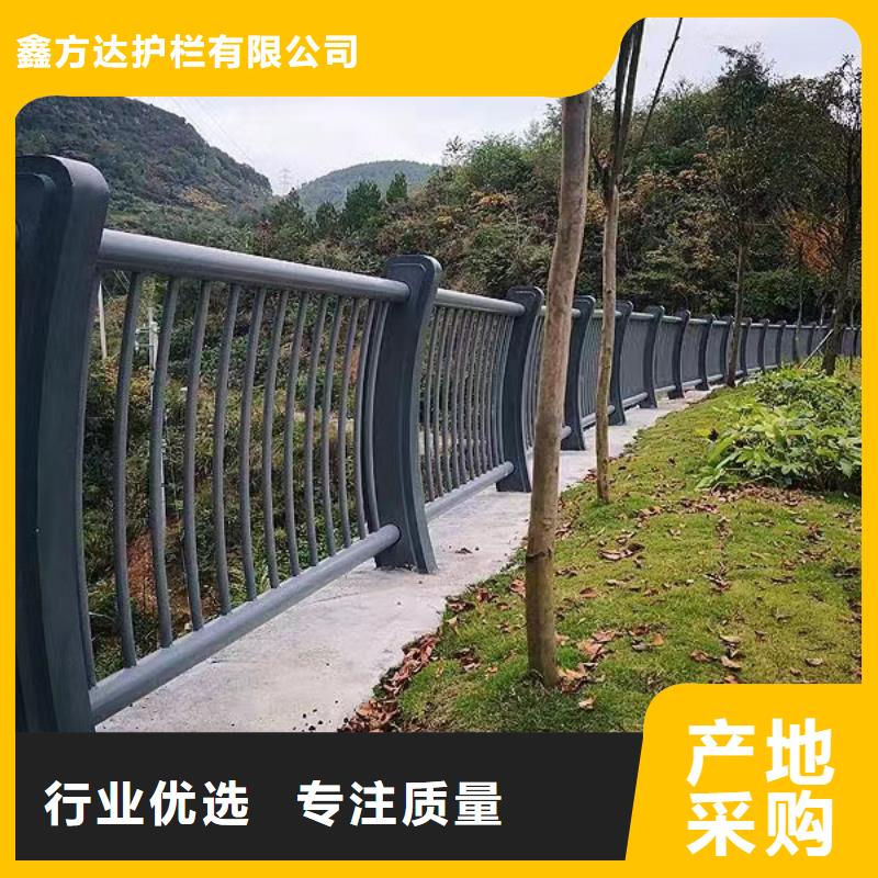河道护栏商家