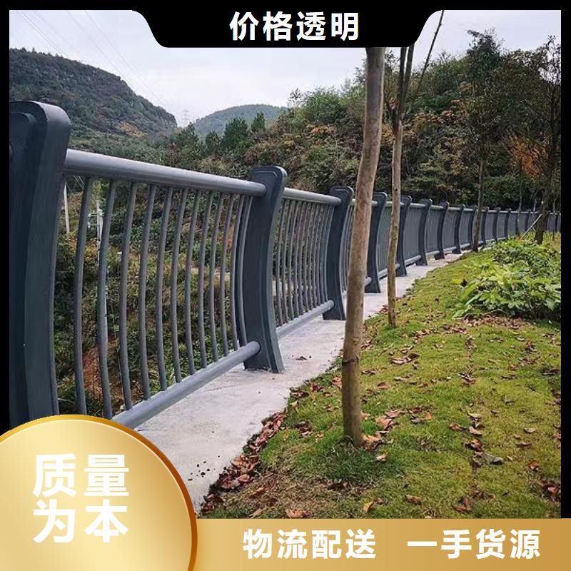 河道护栏品质保障售后无忧