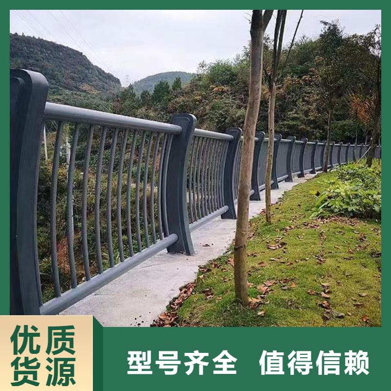 河道护栏栏杆视频-河道护栏栏杆_安徽省合肥市市场覆盖庐阳|长丰|六安|芜湖|巢湖|亳州|蚌埠|淮南等