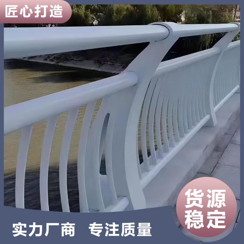河道护栏栏杆视频-福建省泉州市|石狮|晋江|漳州|三明|厦门|莆田|南平|福州河道护栏栏杆-公路护栏