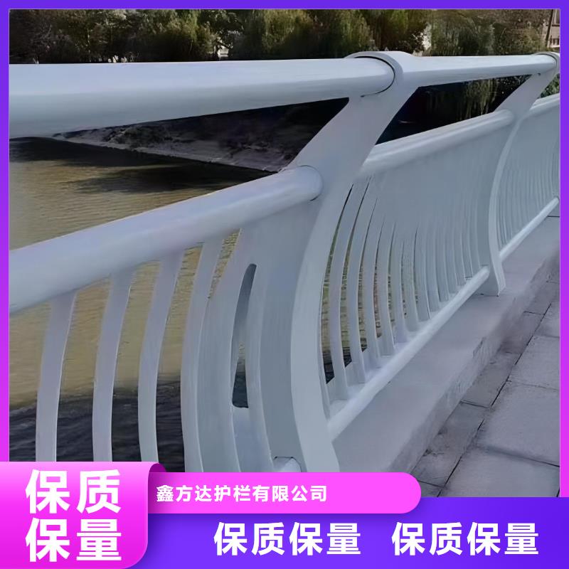 河道护栏支持大批量采购