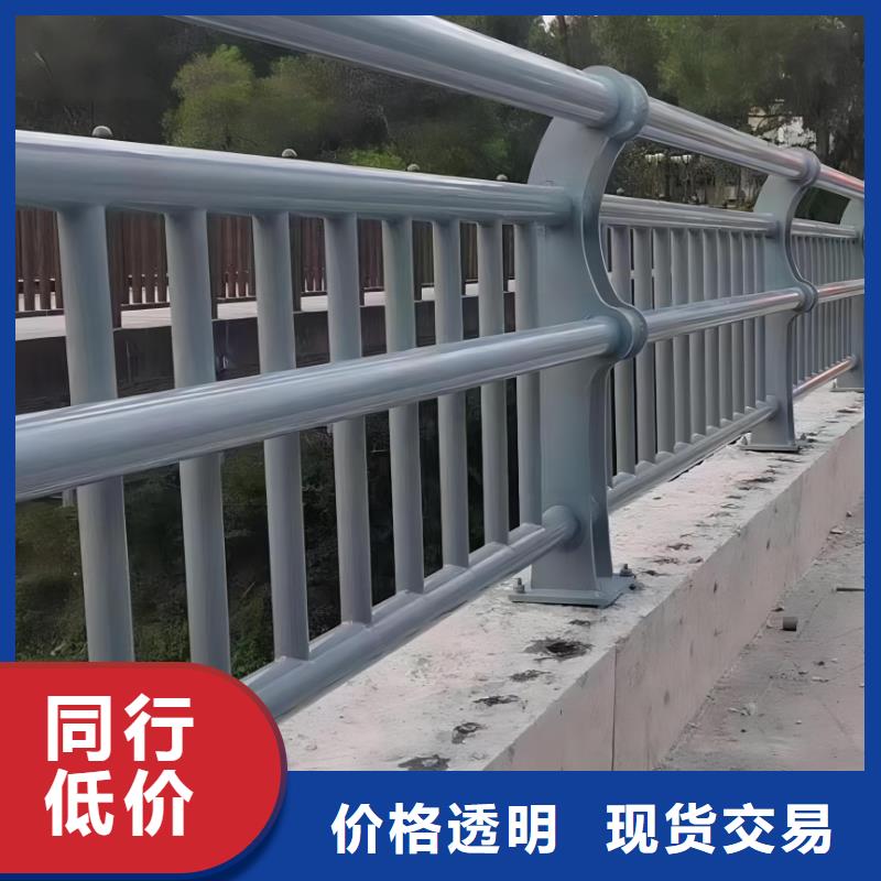 河道护栏品质商家