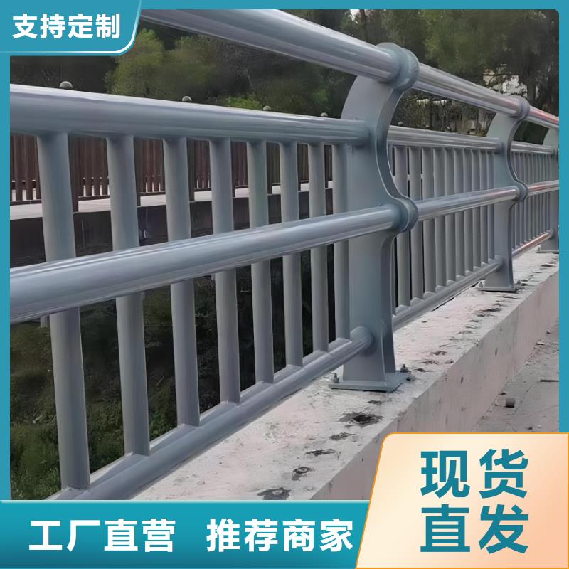  河道护栏免费安装