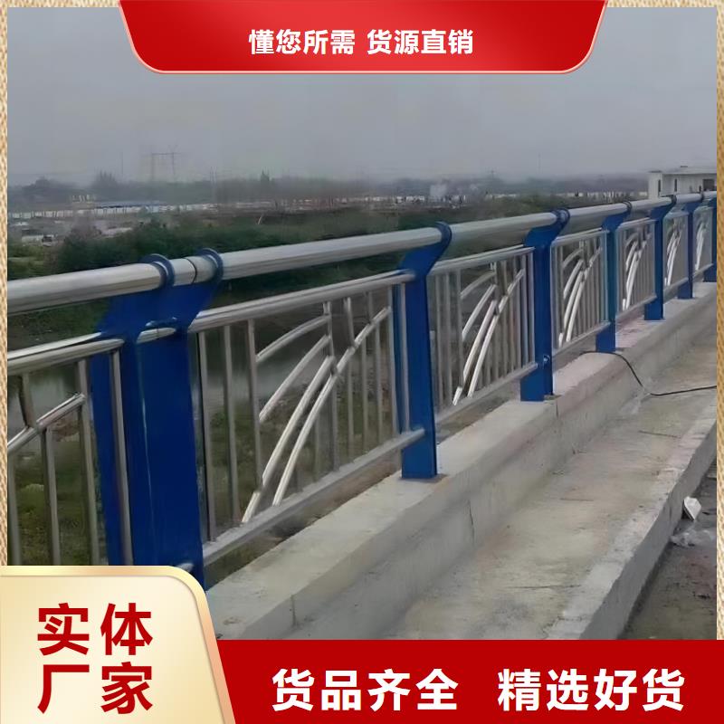 水库栏欢迎实地考察联系方式