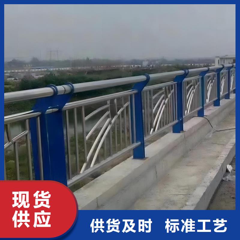  河道护栏快捷物流