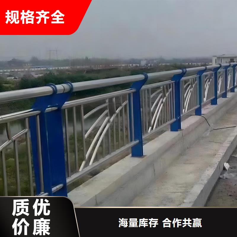 河道护栏栏杆视频-福建省泉州市|石狮|晋江|漳州|三明|厦门|莆田|南平|福州河道护栏栏杆-公路护栏