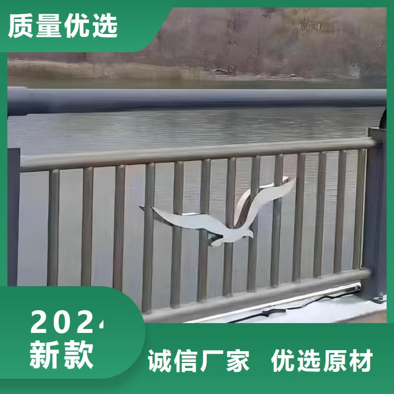 河道护栏支持大批量采购