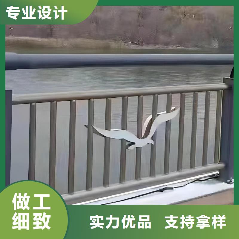河道护栏好货直供